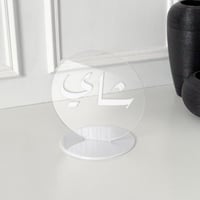 عبارة شاي أبيض