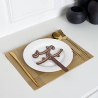 عبارة تقديم صحون | رمضان مبارك