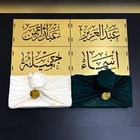 تركواز قولدن