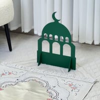 ساتر صلاة - أخضر