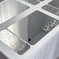 قاعدة صحون وملاعق