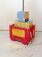 عربة عيدية الطفل - بالأسم-بدون تعبئة