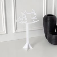 عبارة هني وعافية أبيض