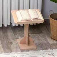 حامل مصحف - خشبي