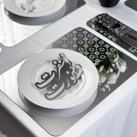 عبارة صحون أسفرت وأنورت فضي