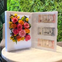 فازة الكتاب - بدون ورد