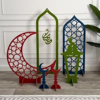 مجموعة ديكورات رمضان 6 قطع