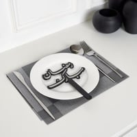 عبارة تقديم صحون | رمضان مبارك