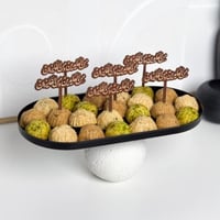 6 قطع تغريسات من العايدين ومن الفايزين | بني