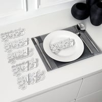 صحة و عافية 6 قطع