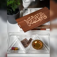 مجموعة مثلث