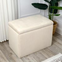 صندوق منظم سجاد - قماش