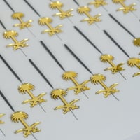 توزيعات نجوم الليل عدد 40