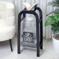 منظم سجاد و استاند مصحف و مبخرة | أسود