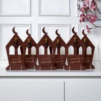 توزيعات فانوس رمضان 6 قطع