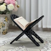 حامل مصحف - أسود