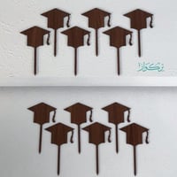 12 قطعة تغريسات قبعة تخرج - خشبي