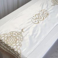 سفرة طعام فاخرة