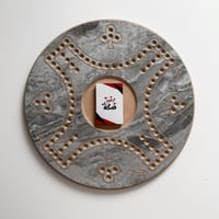 جكارو رباعي / ماربل اسمنتي