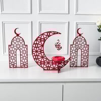 مجموعة مبخرة رمضان