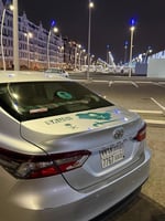 ستيكرات سيارة - 22 قطعه - أسود