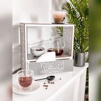 ركن القهوة سيلفر