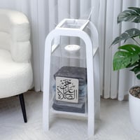 منظم سجاد و استاند مصحف و مبخرة | أبيض