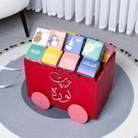 عربة العيديات - بالإسم