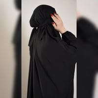 جلباب صلاة فاخر