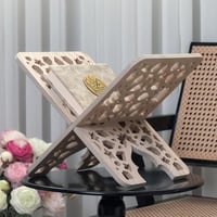 حامل مصحف - خشبي