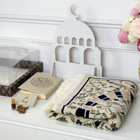 هدية رمضان - تشكيلة مميزة