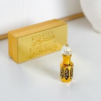 نص تولة دهن عود