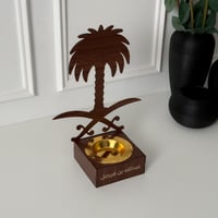 مجموعة سيفين و نخلة بني