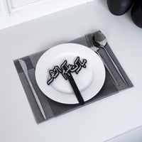 عبارة تقديم صحون | مبارك عليكم بالشهر