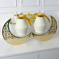 صينية هلال عدد 2 + ديكور رمضان كريم