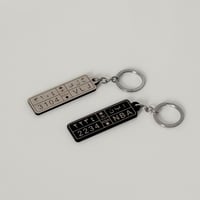 ميدالية مفاتيح برقم اللوحة