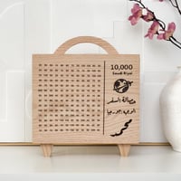 مجموعة 3 حصالات المميزة