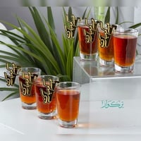 6 قطع تعليقة اكواب عيدكم مبارك | ذهبي