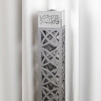 مبخرة إستقبال الفخامة + ثلاث أنواع عود فاخر