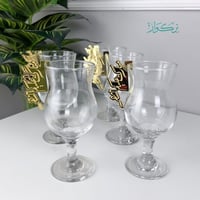 (6) قطع تعليقات أكواب مبارك عليكم الشهر | ذهبي