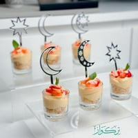 (6) قطع ميني تغريسات - فضي