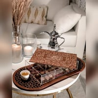 صينية الفخامة