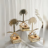 عرض ( عدد 3 ) مبخرة الفخامة 95