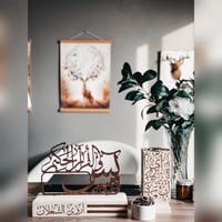 عرض الفخامة - استاند مكتب + مبخرة