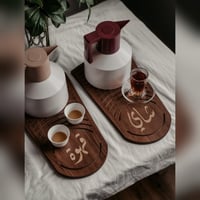 عرض الضيافة المميزة