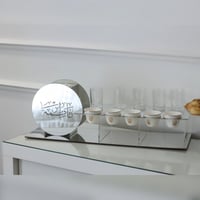 مجموعة مرايا الفاخرة