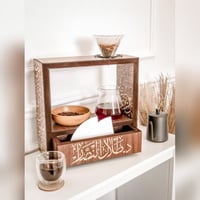 ركن القهوة ميني