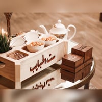 هدية ست الحبايب