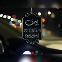 عرض 8 قطع ( 4تعليقات + 4 صناديق خشبية )