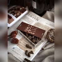 2 أوقية عود مروكي فاخر